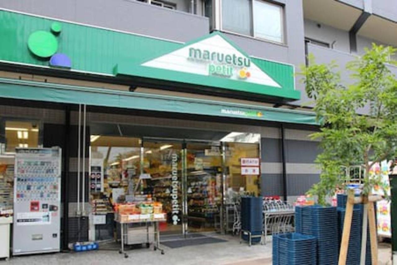Sengoku Eki-Mae Bldg 401 Apartment Tokyo Exterior photo